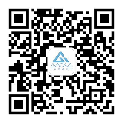 云南高科新农公众号二维码