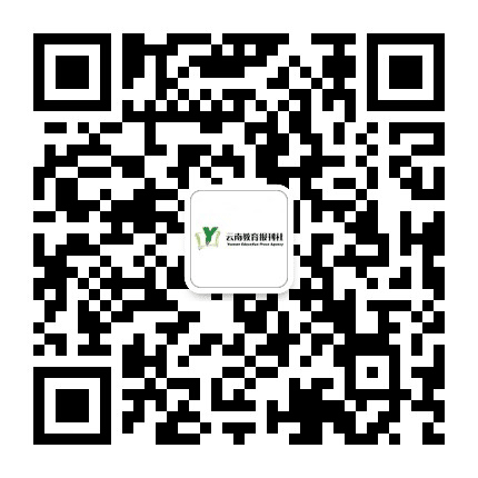 云南教育杂志公众号二维码