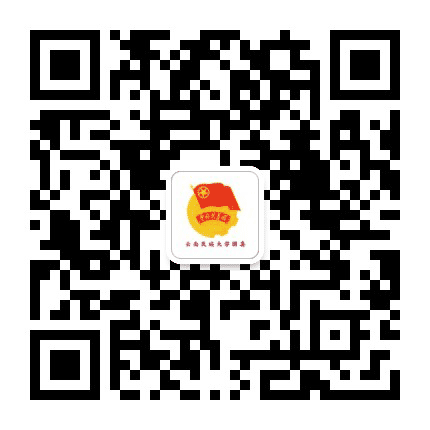 云南民大共青团公众号二维码