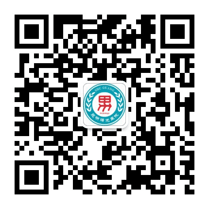 昆明曙光医院男科公众号二维码