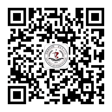 云南师范大学商学院图书馆公众号二维码