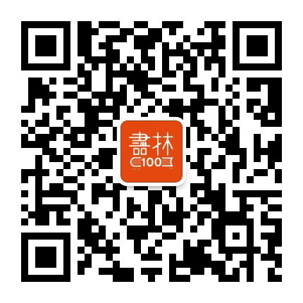 云南人民出版社公众号二维码