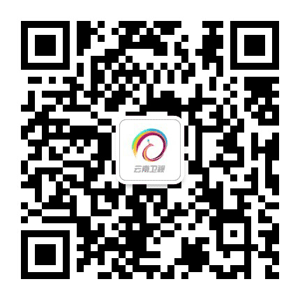 云南卫视公众号二维码