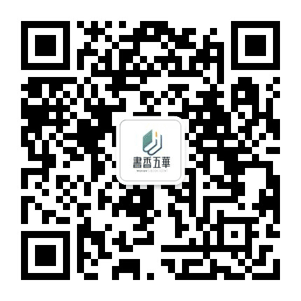昆明市五华区图书馆公众号二维码