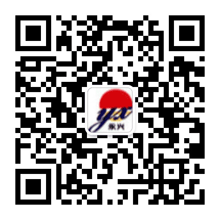 永兴集团公众号二维码