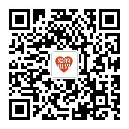 骏诚保险经纪公众号二维码