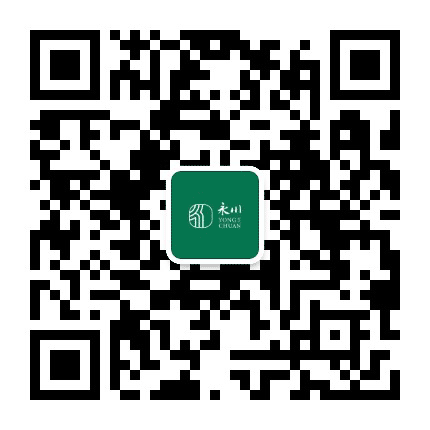 永川文旅公众号二维码