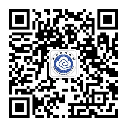 永川气象公众号二维码