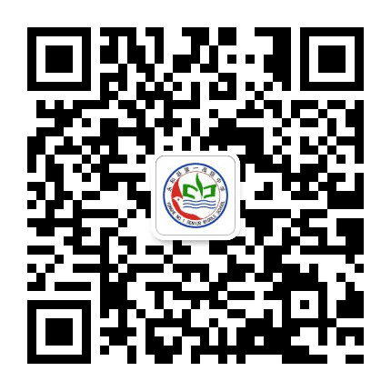 永和一中公众号二维码