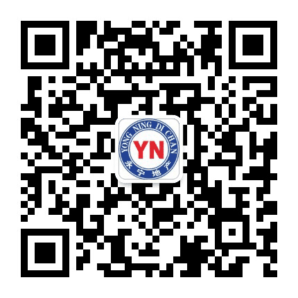 永宁地产公众号二维码