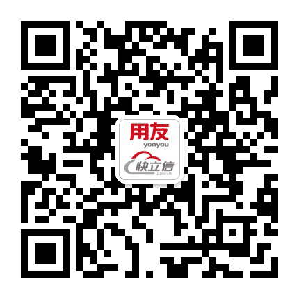 江门快立信管理软件公众号二维码