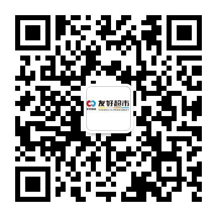 新疆友好超市公众号二维码