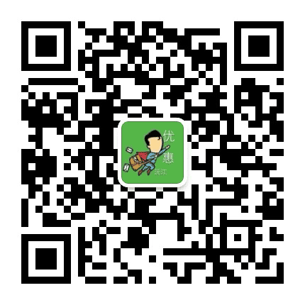 优惠沅江公众号二维码