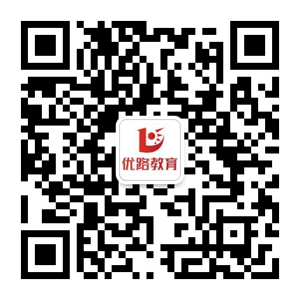 黑龙江优路教育公众号二维码
