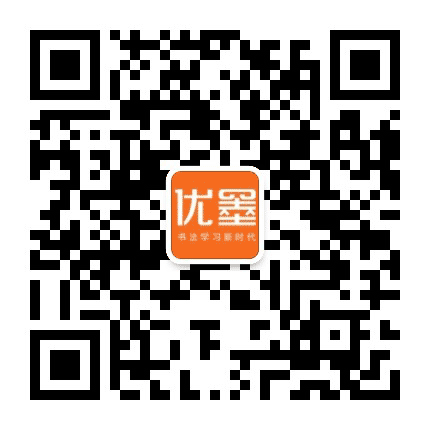 优墨书法网校在线公众号二维码