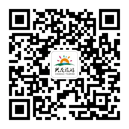 六安兴茂悠然蓝溪旅游度假区公众号二维码