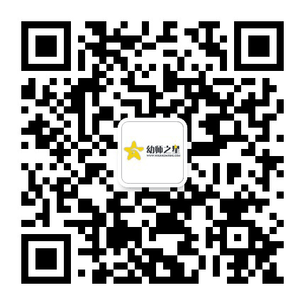 幼师之星网校公众号二维码