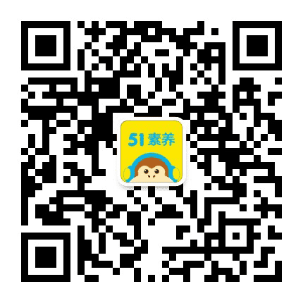 51Talk青少儿英语公众号二维码