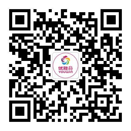 优胜家公众号二维码