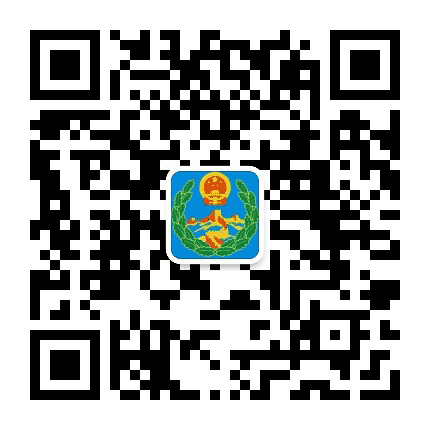 游仙政法公众号二维码
