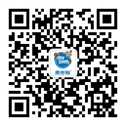 美吉姆乐清乐成中心公众号二维码