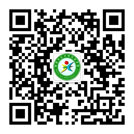 阳泉市丰华双语学校公众号二维码