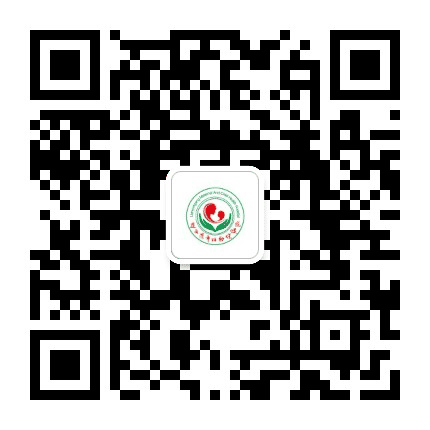 连云港妇幼保健院孕期健康管理科公众号二维码
