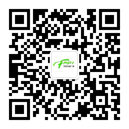 901阳泉交通广播公众号二维码