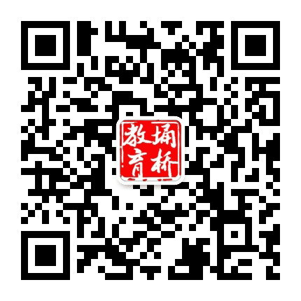 埇桥教育公众号二维码