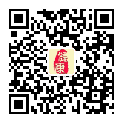 长寿养身大百科公众号二维码