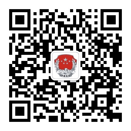 阳泉司法公众号二维码