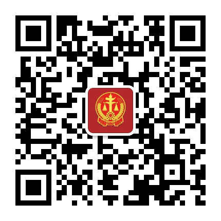 阳泉市中级人民法院公众号二维码