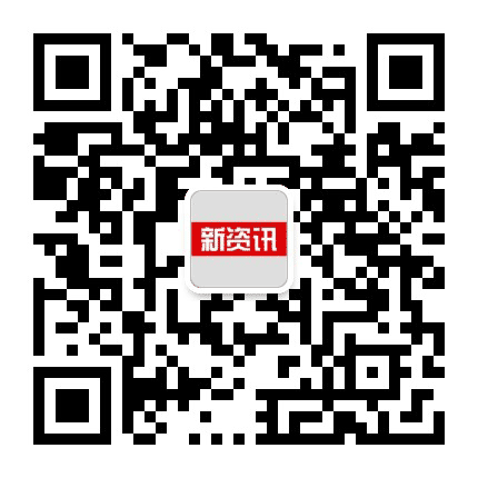 榆树新资讯公众号二维码