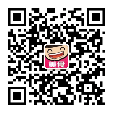 精选营养美食公众号二维码