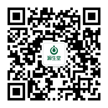 源生堂本草养发公众号二维码