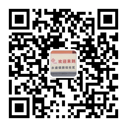 团结色彩公众号二维码