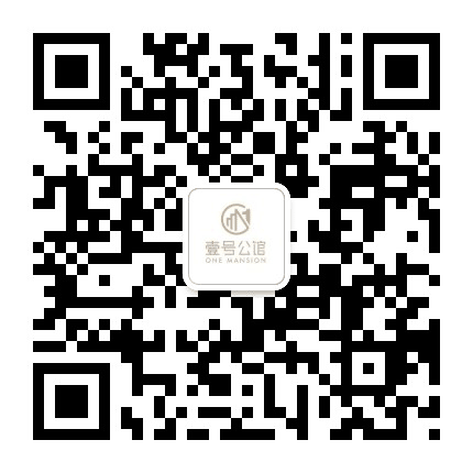 中睿壹号公馆公众号二维码