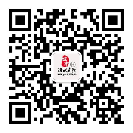 沂水在线公众号二维码