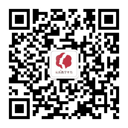 英涛商学院公众号二维码