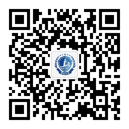 烟台公安公众号二维码