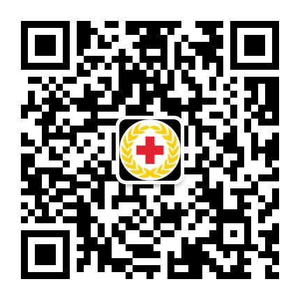 鹰潭市红十字会公众号二维码