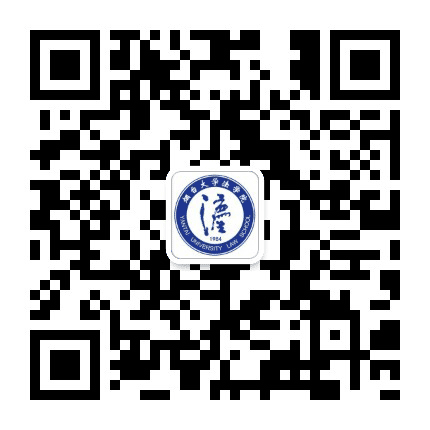 烟台大学法学院公众号二维码