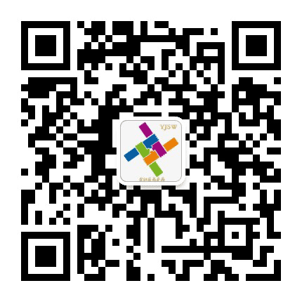 鹰潭市余江区商务局公众号二维码