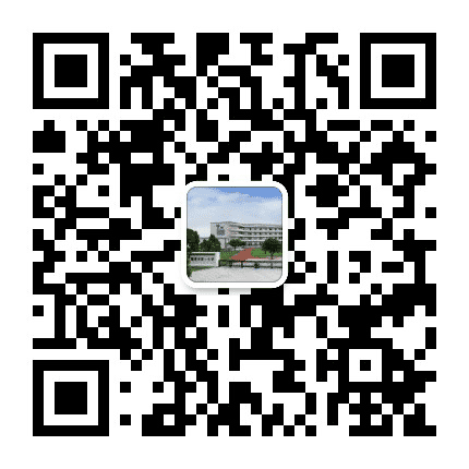 鹰潭一小公众号二维码