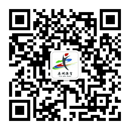 原州体育公众号二维码
