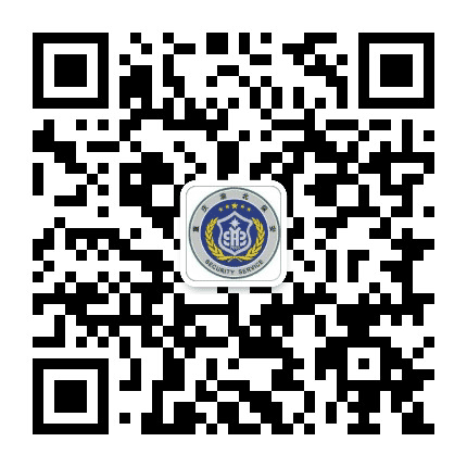 重庆渝北保安公司公众号二维码