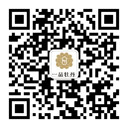 宁陵一品牡丹公众号二维码