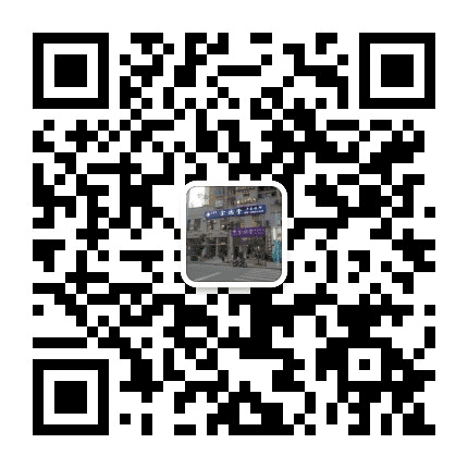 七星关余德堂中医诊所公众号二维码