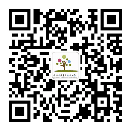 岳麓区实验小学公众号二维码