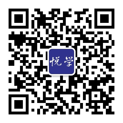 佛山悦学教育公众号二维码